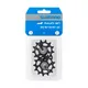 Derailleurwielset 12-sp Slx M7100/m7120